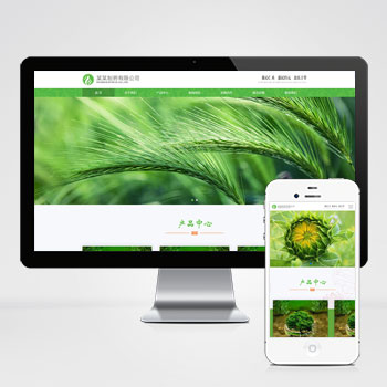 (自适应手机端)响应式通用医药制药类企业网站模板 HTML5农业园林网站模板