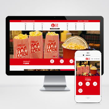 (自适应手机端)响应式高端食品加工企业网站网站模板 HTML5食品企业网站模板