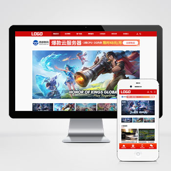 (自适应手机端)seo博客网站模板 新闻资讯网站模板