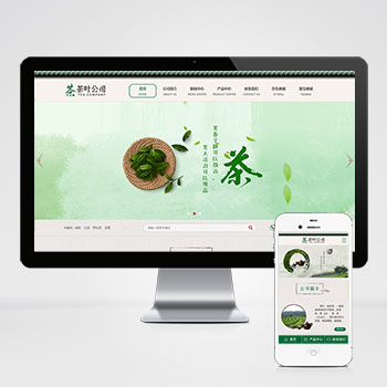 (PC+WAP)古典茶叶茶艺网站网站模板 茶道茶文化茶叶公司网站模板